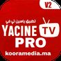 Apk Yacine tv pro - ياسين تيفي