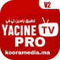 Yacine tv pro - ياسين تيفي APK