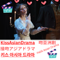 kissasian - Drama, Show, Asian APK