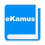 ikon eKamus 马来文字典 Kamus Melayu Cina 