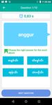 Tangkap skrin apk Burmese Malay Translator 5