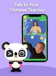 Tangkap skrin apk Kids Learn Chinese—Panda Hut 10