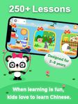 Tangkap skrin apk Kids Learn Chinese—Panda Hut 12