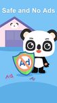 Tangkap skrin apk Kids Learn Chinese—Panda Hut 5