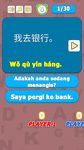 Tangkap skrin apk Belajar Bahasa Cina (Mandarin) 4