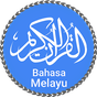 ikon Al Quran Bahasa Melayu MP3 