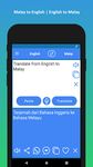Tangkap skrin apk Melayu Inggeris Penterjemah 10