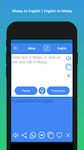 Tangkap skrin apk Melayu Inggeris Penterjemah 8