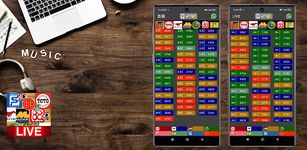 Tangkap skrin apk LIVE 4D 1