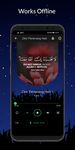 Tangkap skrin apk Himpunan Zikir & Selawat MP3 L 1