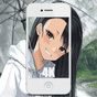 Nagatoro Wallpaper APK