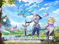 ภาพหน้าจอที่ 12 ของ Shining Land:สัตว์เลี้ยงช่วยรบ