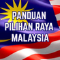ikon Panduan Pilihan Raya Malaysia 