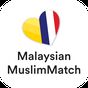 ikon Malaysian Muslimmatch App 