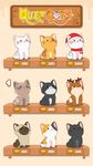 Tangkapan layar apk Duet Cats: Cute Popcat Music 4