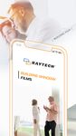 Tangkap skrin apk Raytech Warranty App 4