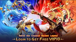 Tangkap skrin apk Gods and Demons：Legend 