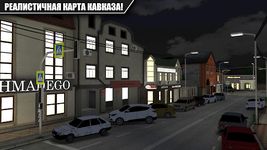 Screenshot 1 di Caucasus Parking: Парковка 3D apk