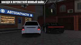 Captura de tela do apk Caucasus Parking: Парковка 3D 6