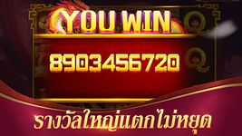 Картинка 12 Royal สล็อต-รอยัลSlots