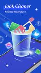 Powerful booster:Cache Cleaner の画像
