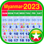 Myanmar Calendar 2023