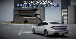 3D운전게임 프로젝트 : 서울 (개발 중 )의 스크린샷 apk 