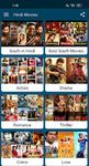 123 Movies Watch Online の画像3