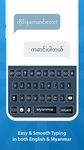 ภาพหน้าจอที่ 10 ของ Myanmar Zawgyi keyboard