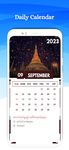 รูปภาพที่ 2 ของ Myanmar Calendar 2023