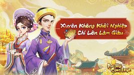 Phú Hộ Công Lược ảnh màn hình apk 