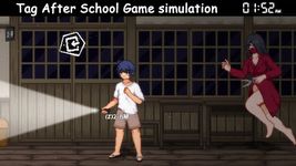Картинка  Tag After School Game