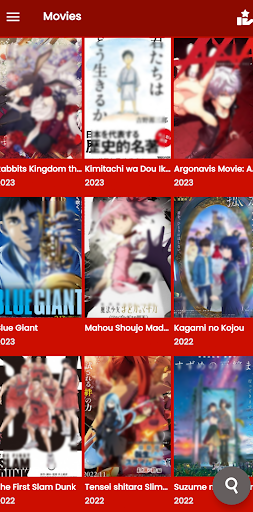 EVERYONE LOOK WHAT TODAY'S ANIME IS ON WCOSTREAM : r/TMNT2012