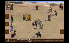Скриншот 3 APK-версии Герои меча и магии 3