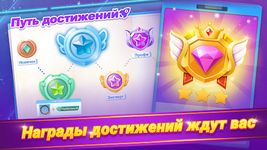 Скриншот 15 APK-версии Кто дурак