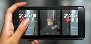 Back Alley Tales - Mod Game 이미지 5