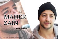 Gambar Maher Zain Rahmatun LilAlameen 14