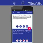 Phiên dịch Khmer Việt ảnh màn hình apk 1