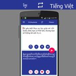 Phiên dịch Khmer Việt ảnh màn hình apk 3