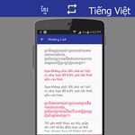 Phiên dịch Khmer Việt ảnh màn hình apk 5