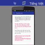 Phiên dịch Khmer Việt ảnh màn hình apk 6