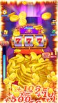 Jackpot Frenzy Pusher image 12