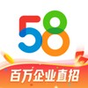 58&#21516;&#22478;&#22269;&#38469;&#29256; apk icon