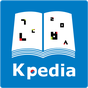 Kpedia （韓国語辞書 ケイペディア） アイコン