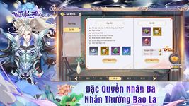 Vũ Trụ Phong Thần 3D ảnh số 14