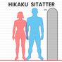 Biểu tượng apk Hikaku Sitatter Height Compare