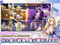 神姫ファンタジー-転生したら異世界女神と出会った旅 のスクリーンショットapk 12