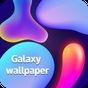 Galaxy wallpaper APK