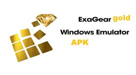 Картинка  Exagear Gold