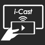 i-Cast+